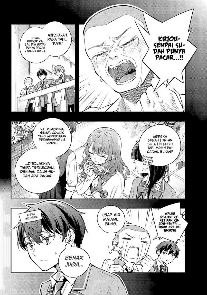 Tokidoki Bosotto Roshiago de Dereru Tonari no Alya-san Chapter 26 page 7