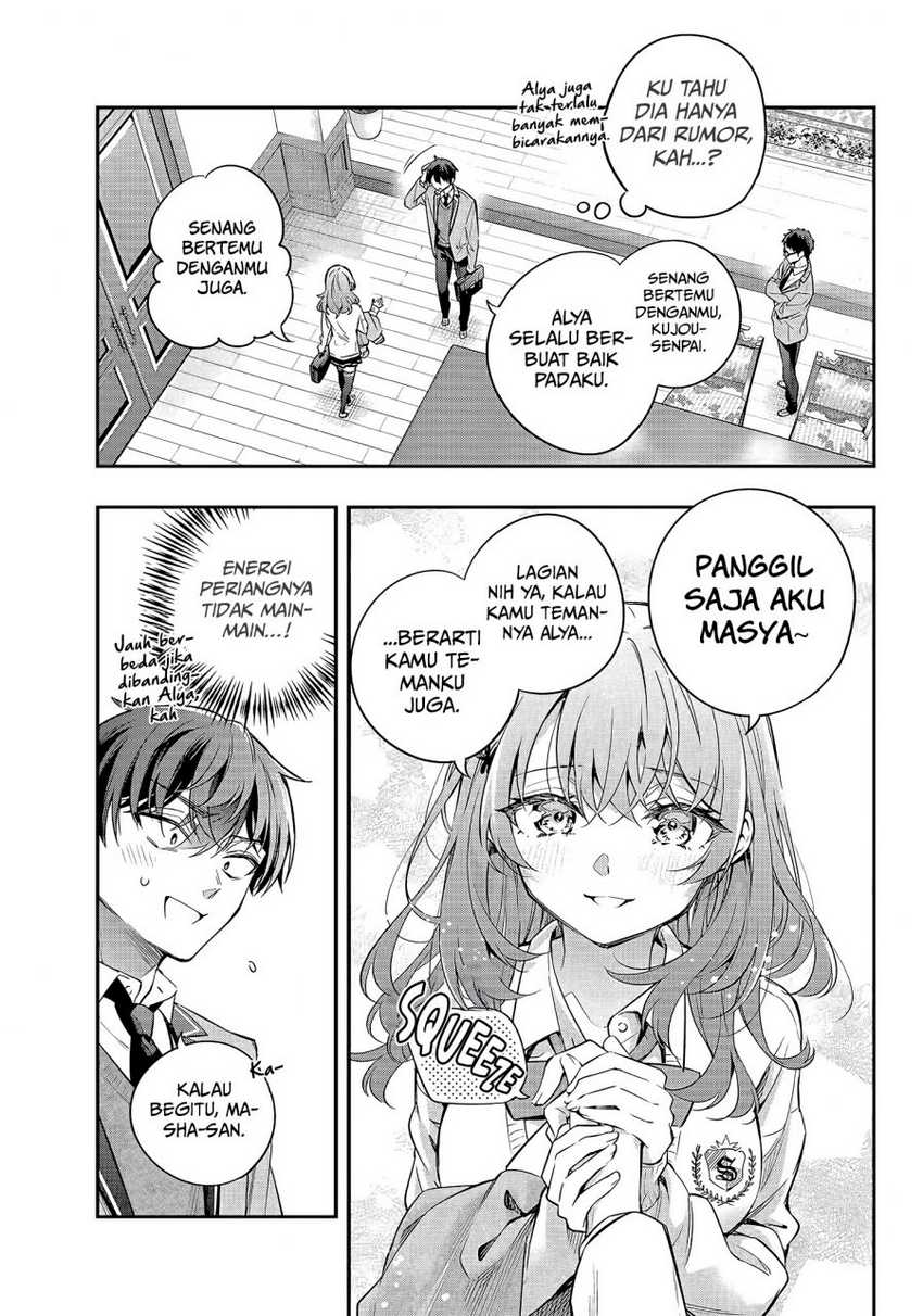 Tokidoki Bosotto Roshiago de Dereru Tonari no Alya-san Chapter 26 page 8