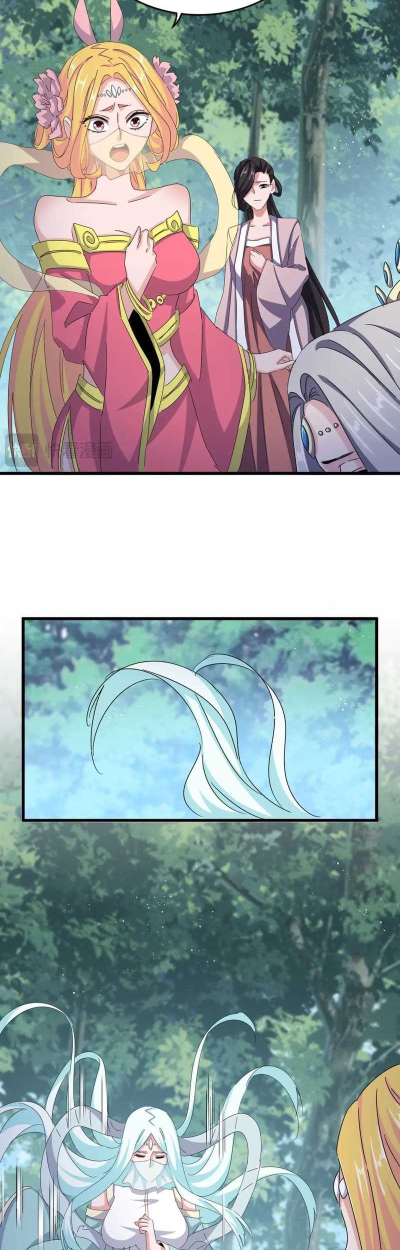 Magic Emperor Chapter 462 page 7