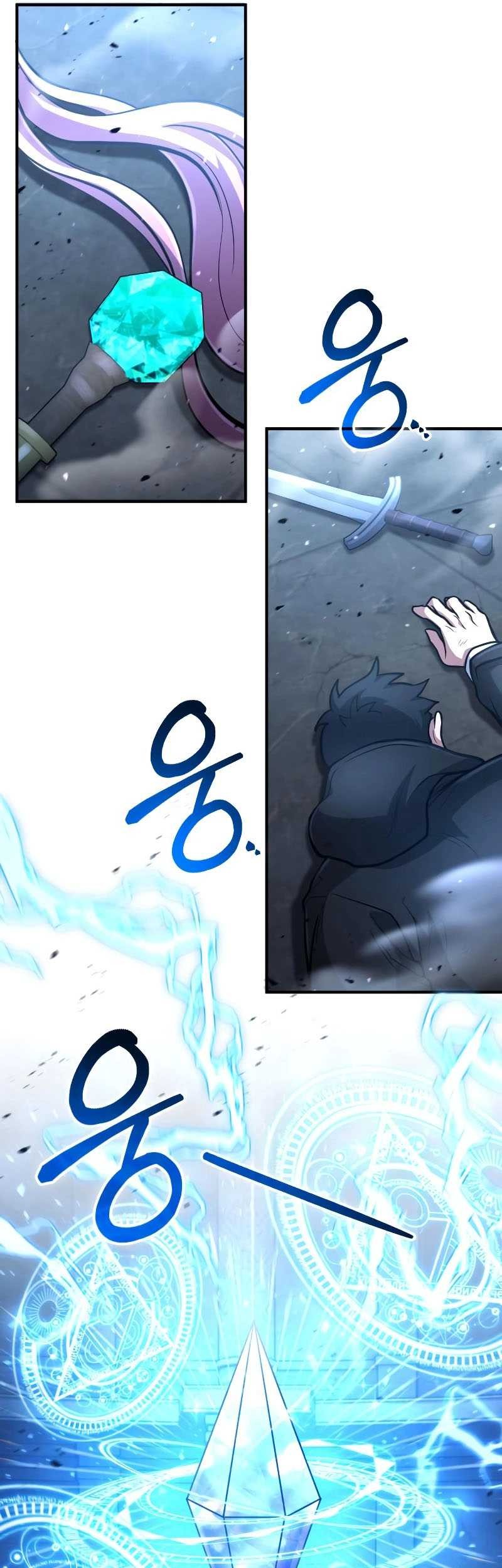 How to Live as an Illegal Healer Chapter 31 page 39