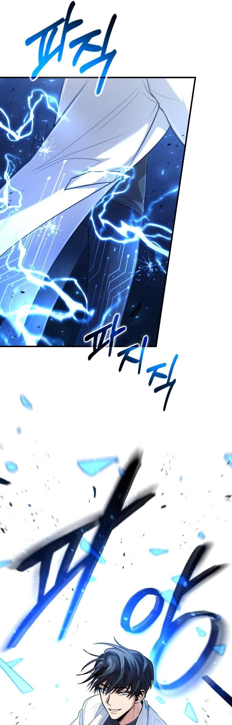 How to Live as an Illegal Healer Chapter 31 page 49