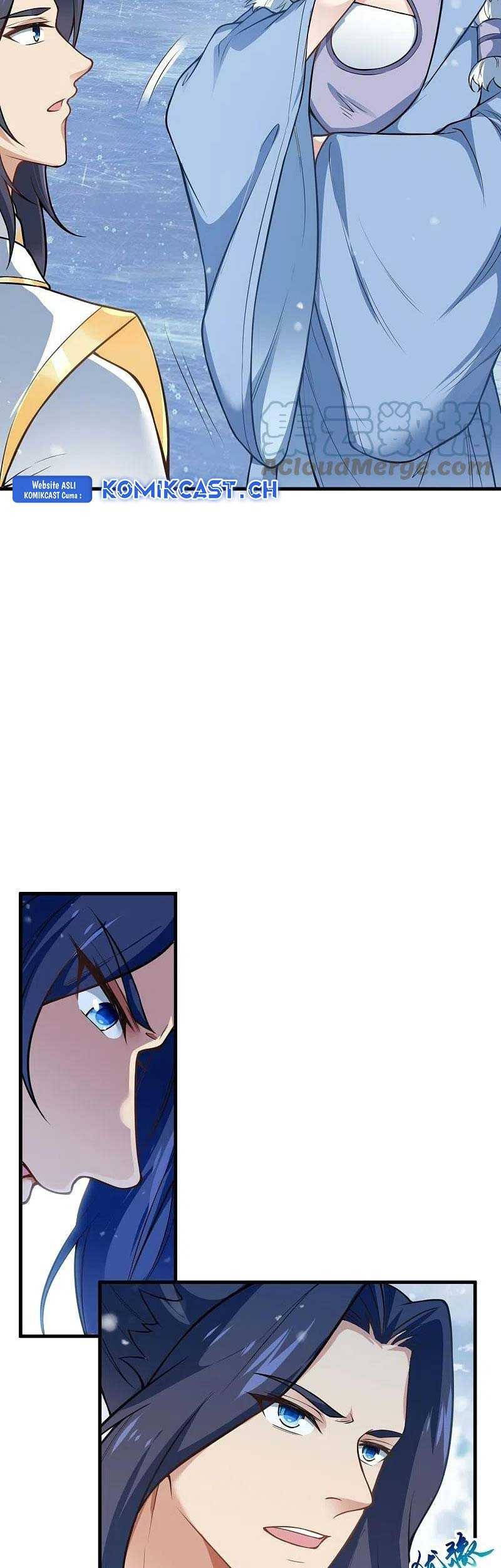 Against the Gods Chapter 571 page 46