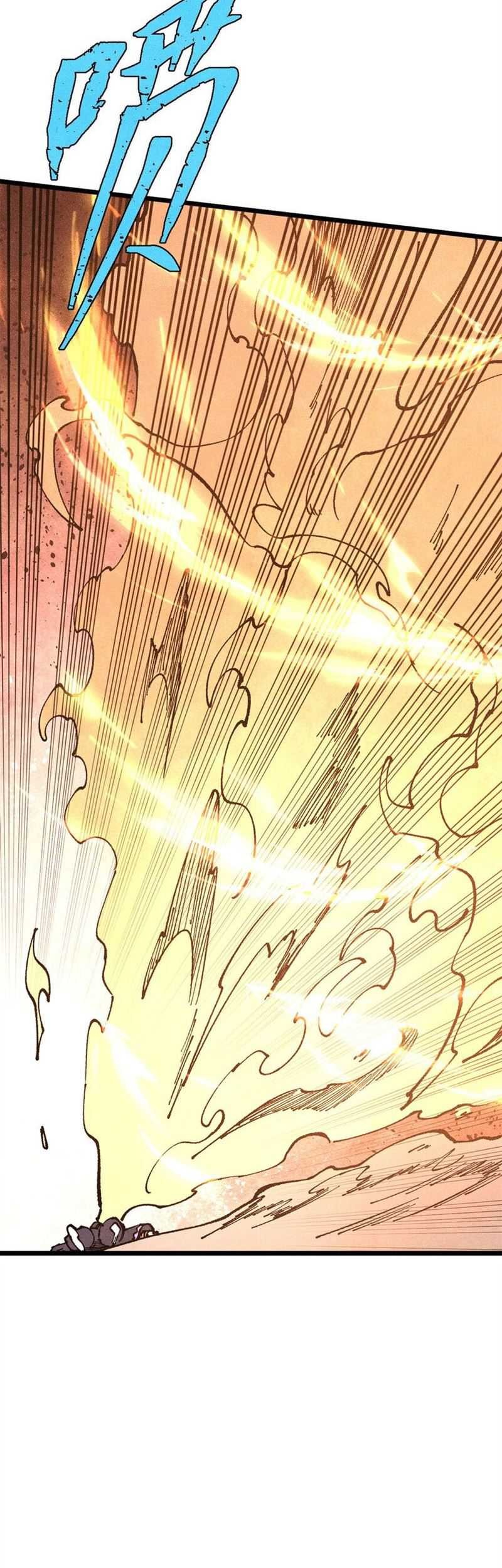 All Hail the Sect Leader Chapter 279 page 35