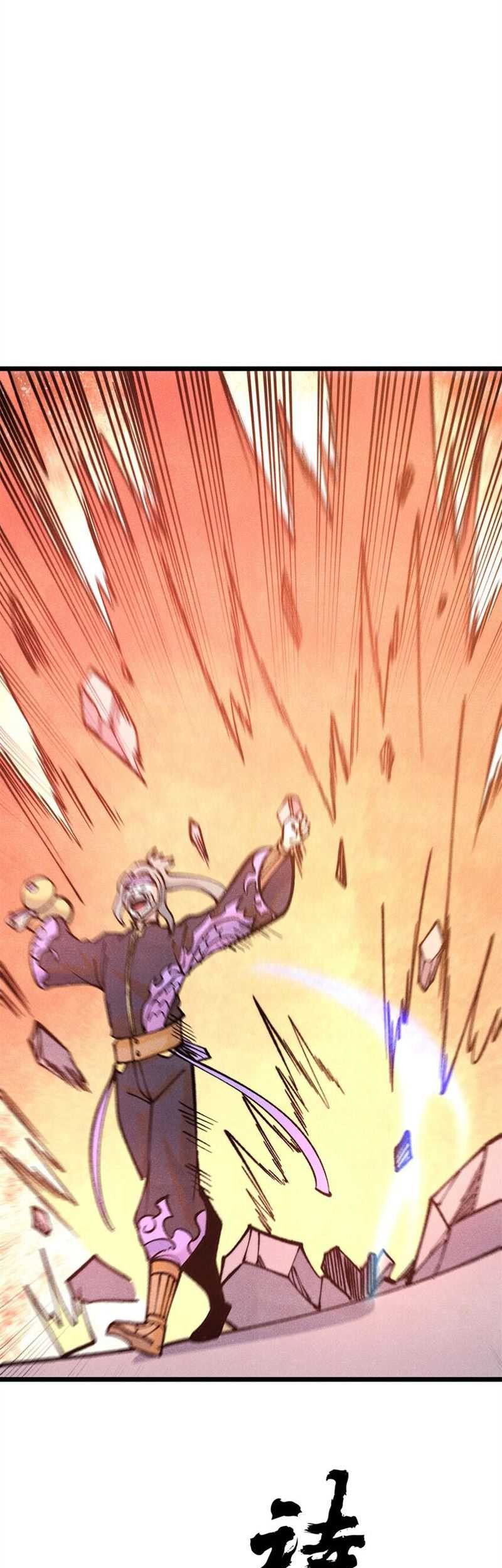 All Hail the Sect Leader Chapter 279 page 12