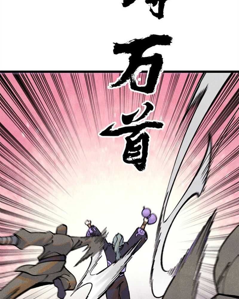 All Hail the Sect Leader Chapter 279 page 13