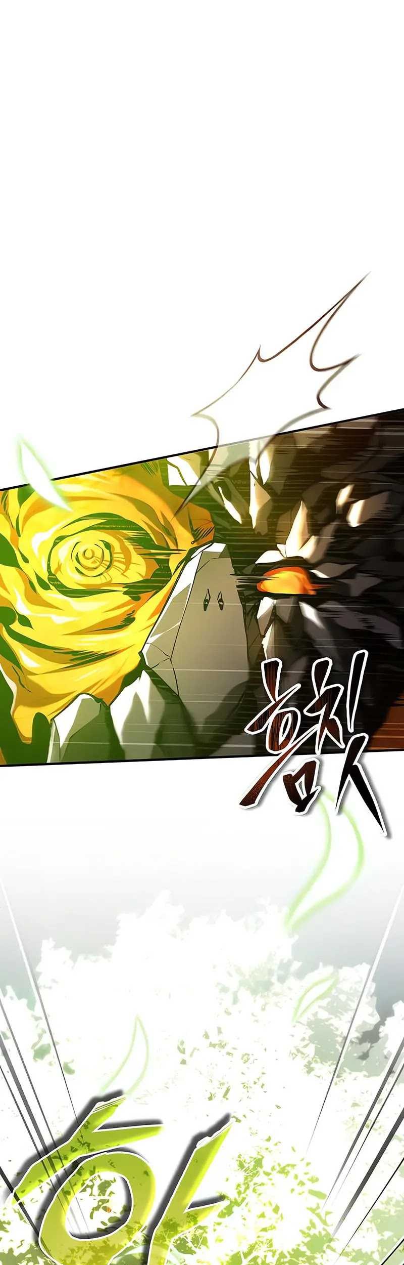 Academy’s Undercover Professor Chapter 70 page 67