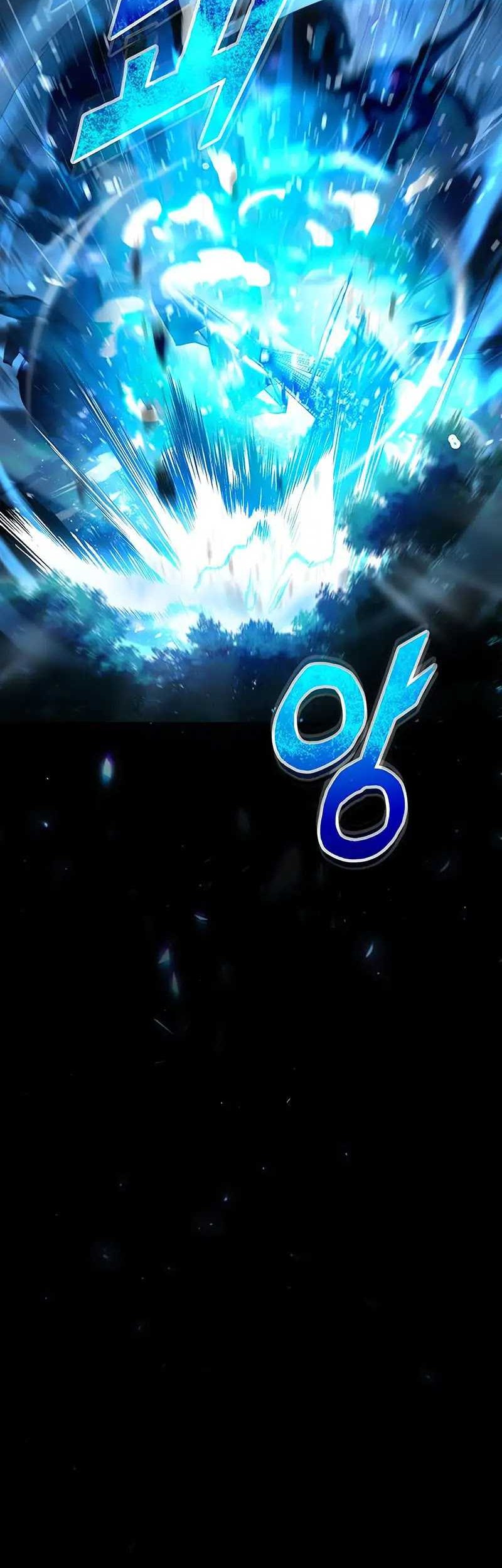 Academy’s Undercover Professor Chapter 70 page 17