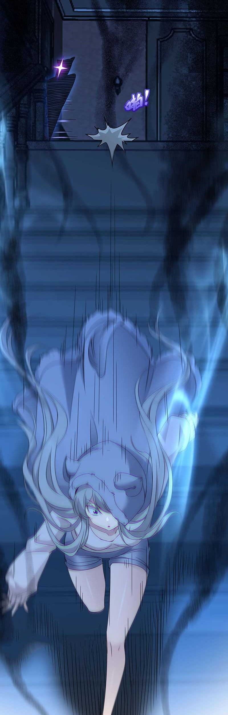 I’m Really Not The Demon God’s Lackey Chapter 103 page 15