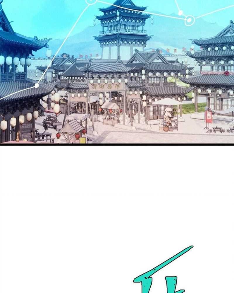 All Hail the Sect Leader Chapter 280 page 28