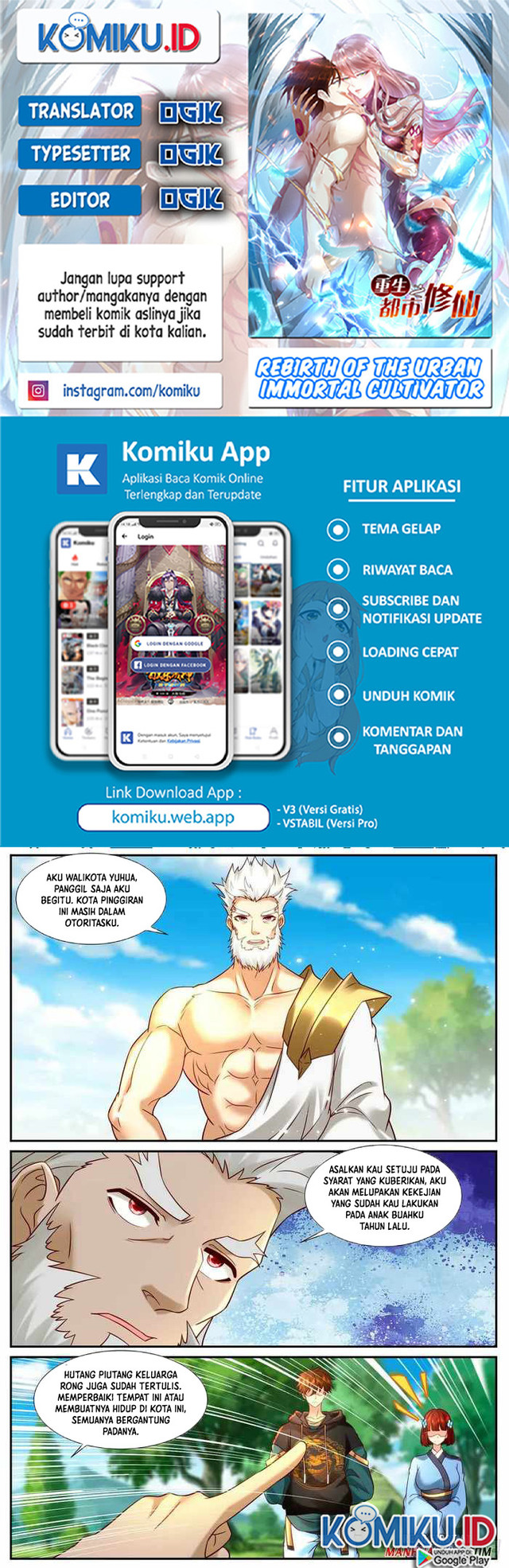 Komik Rebirth Of The Urban Immortal Cultivator Chapter 930 gambar 1