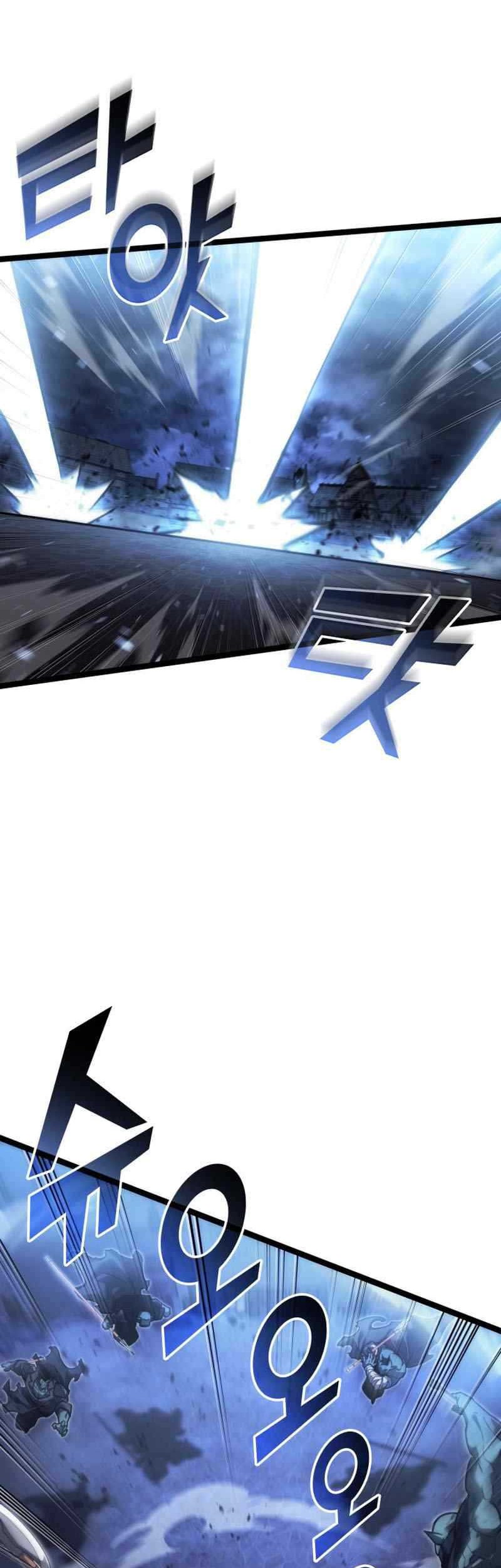 Return of the SSS-Class Ranker Chapter 83 page 11