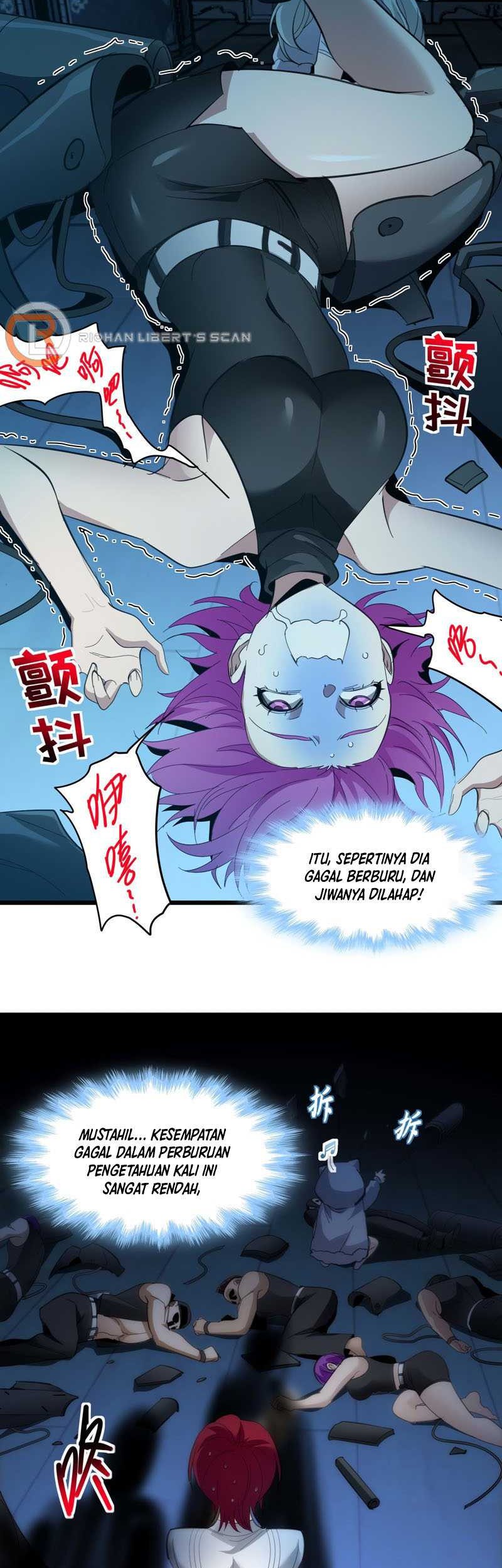 I’m Really Not The Demon God’s Lackey Chapter 104 page 31