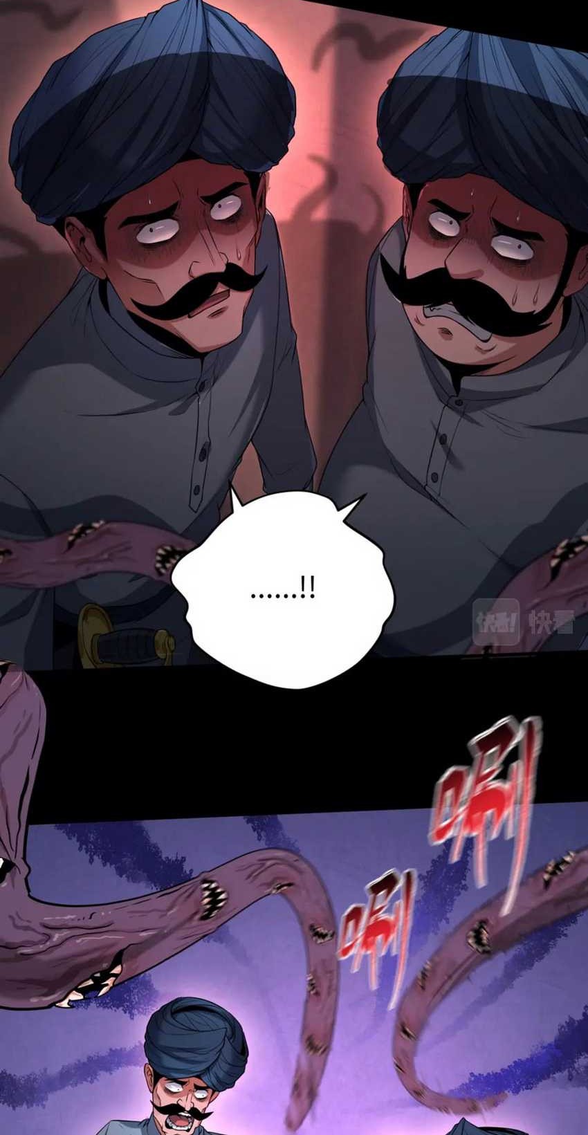 Age of Terror Chapter 155 page 5