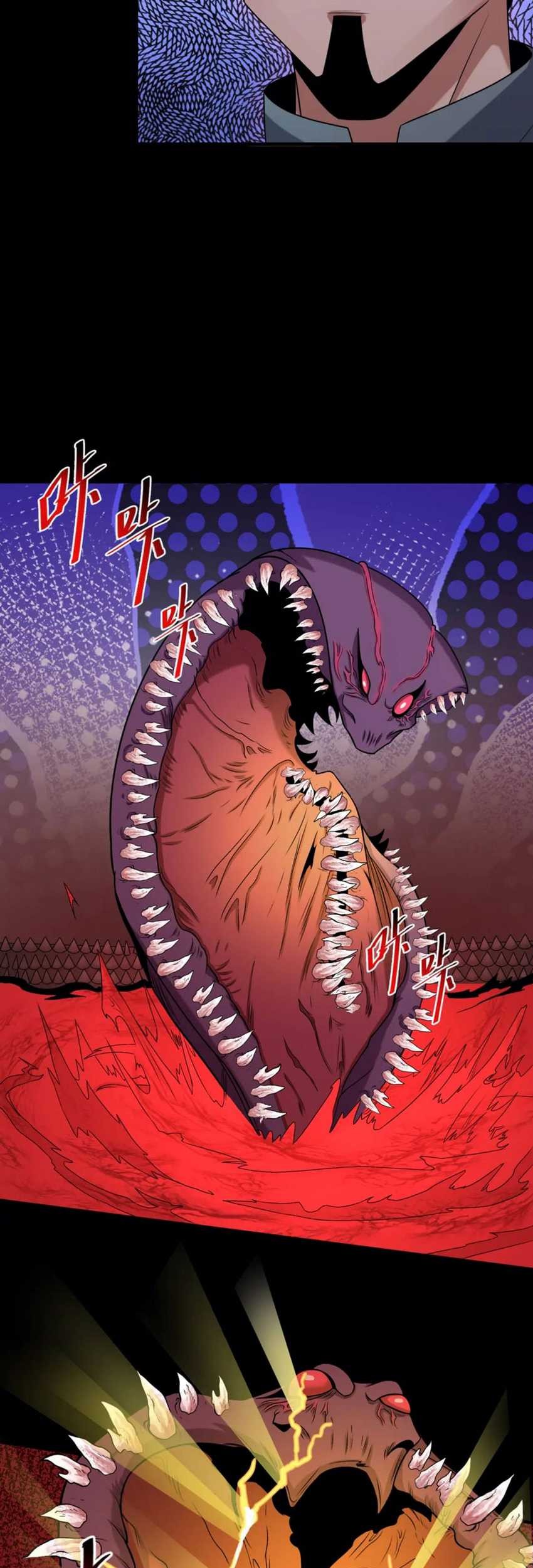 Age of Terror Chapter 155 page 24