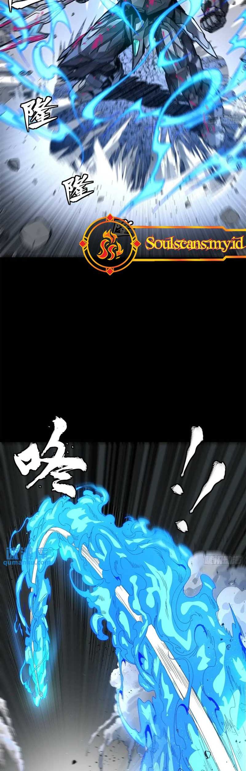 Legend of Star General Chapter 151 page 24