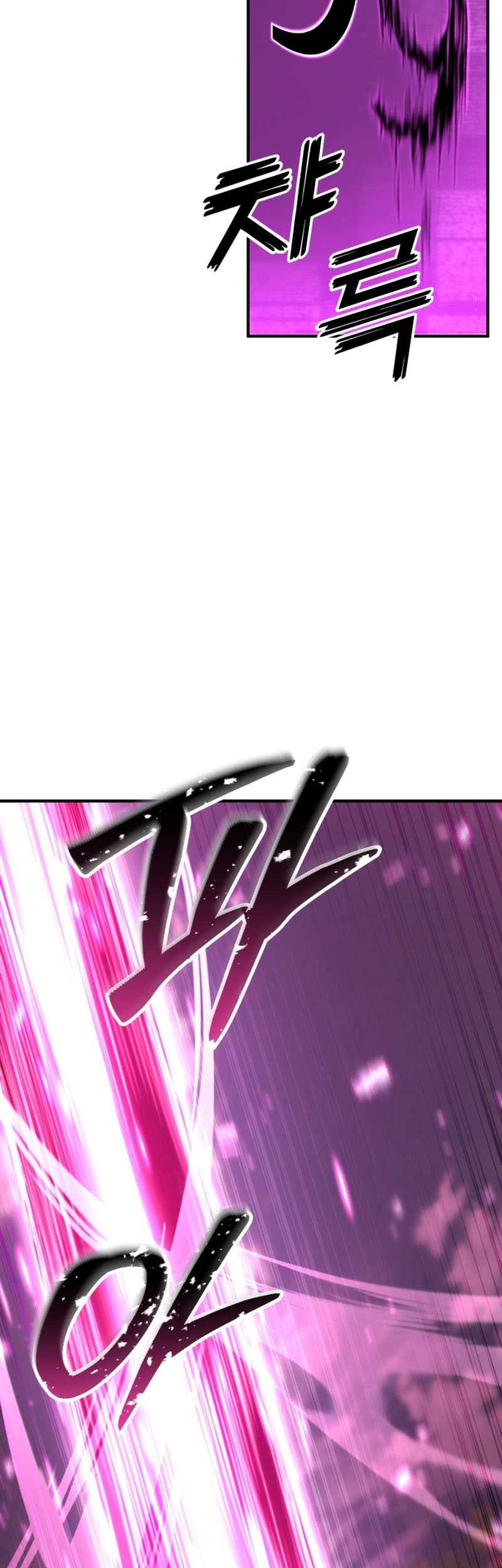 Absolute Necromancer Chapter 38 page 64