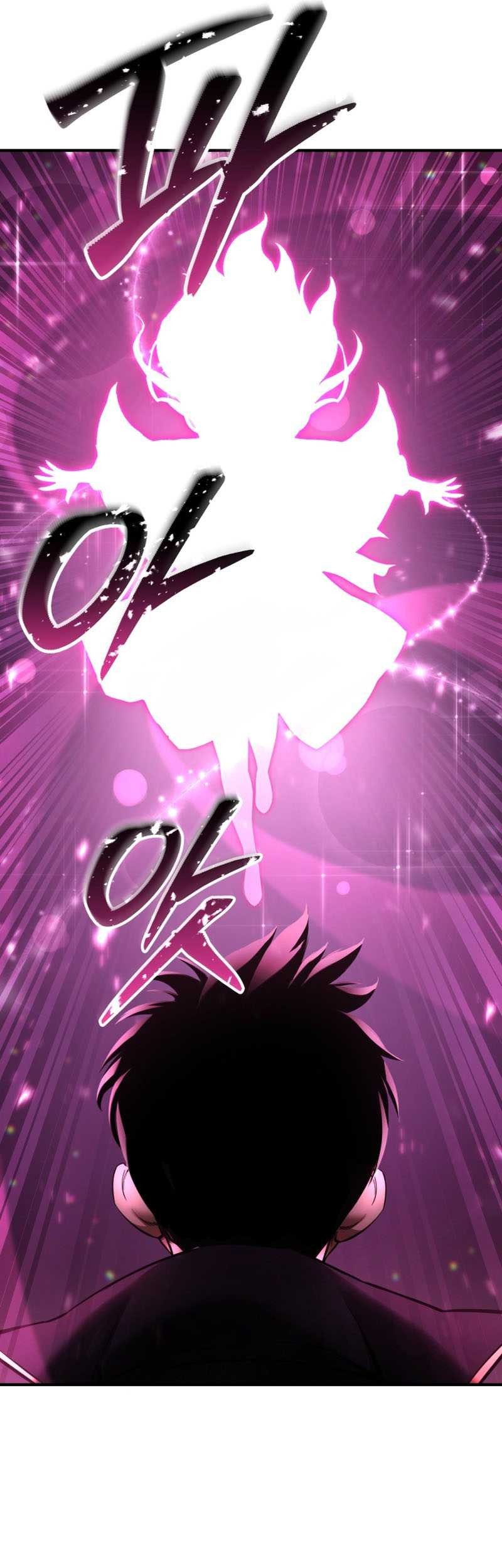 Absolute Necromancer Chapter 38 page 70