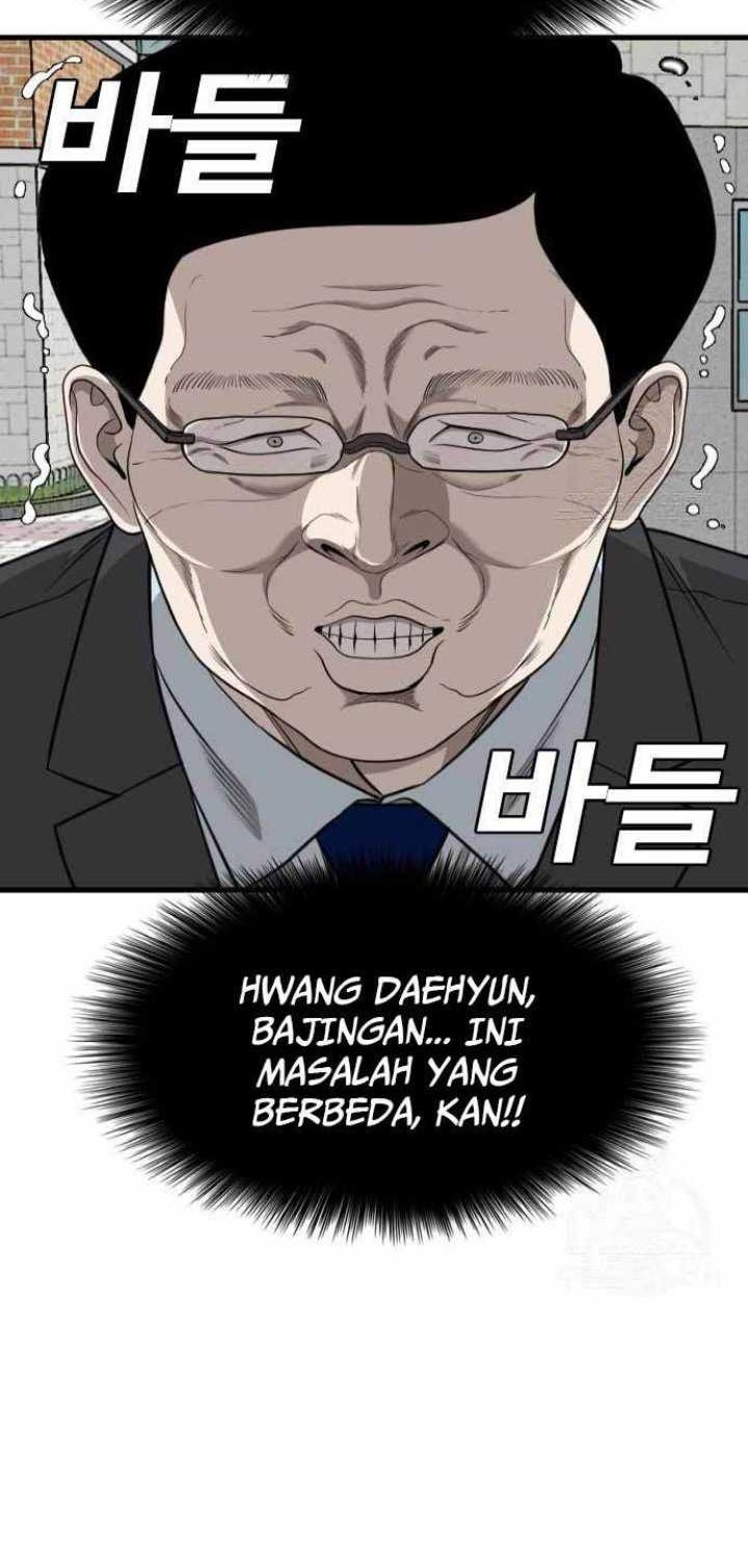 A Bad Person Chapter 173 page 45