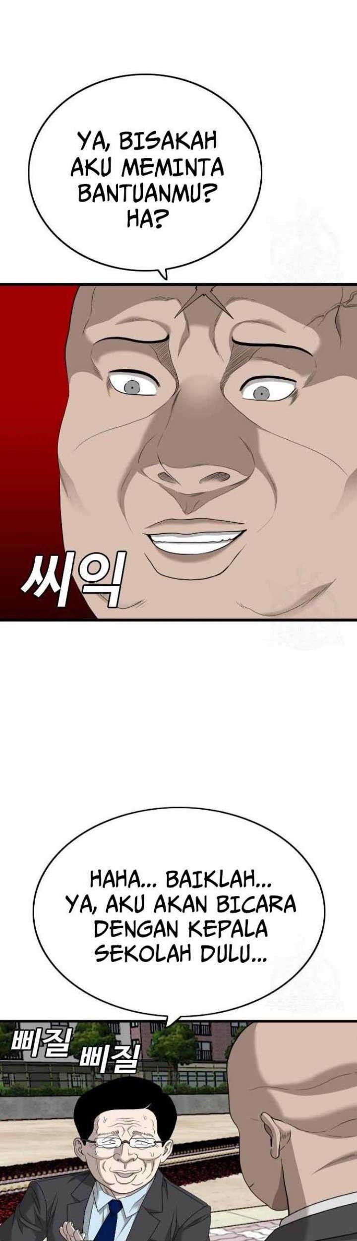 A Bad Person Chapter 173 page 48