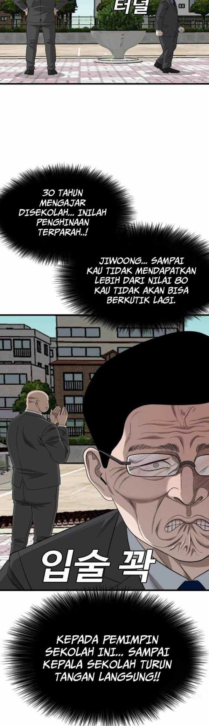 A Bad Person Chapter 173 page 50