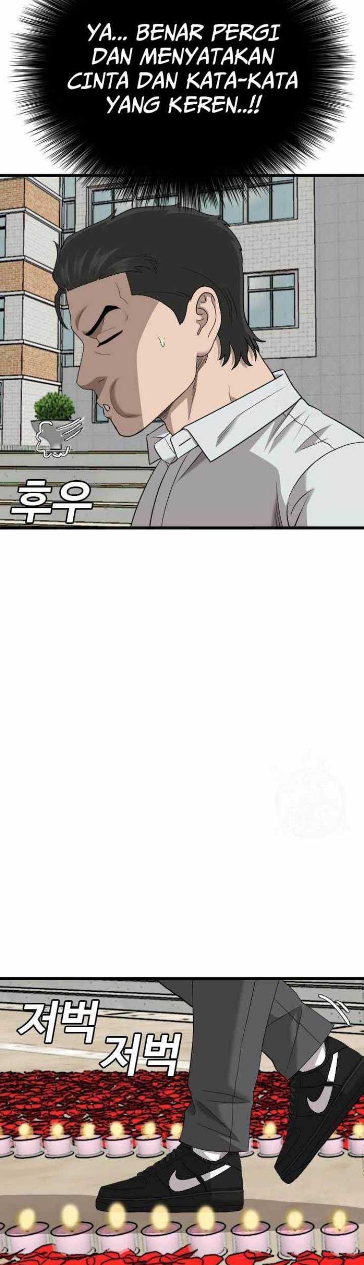 A Bad Person Chapter 173 page 17