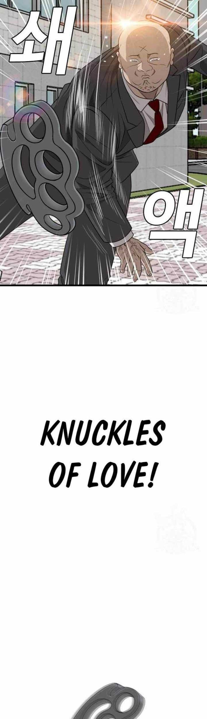 A Bad Person Chapter 173 page 25