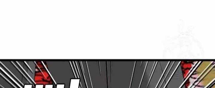 A Bad Person Chapter 173 page 29