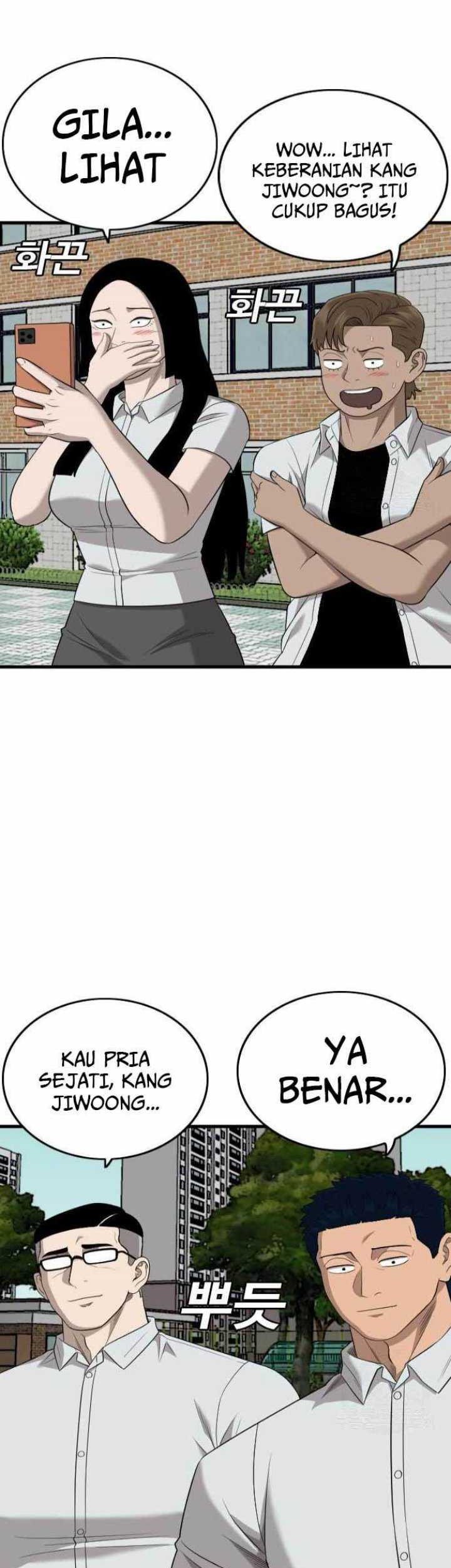 A Bad Person Chapter 173 page 32