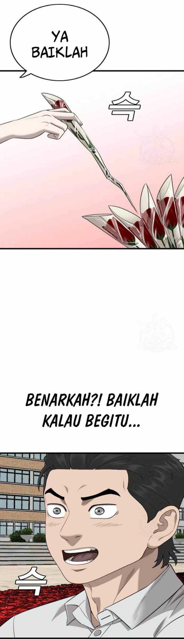 A Bad Person Chapter 173 page 39