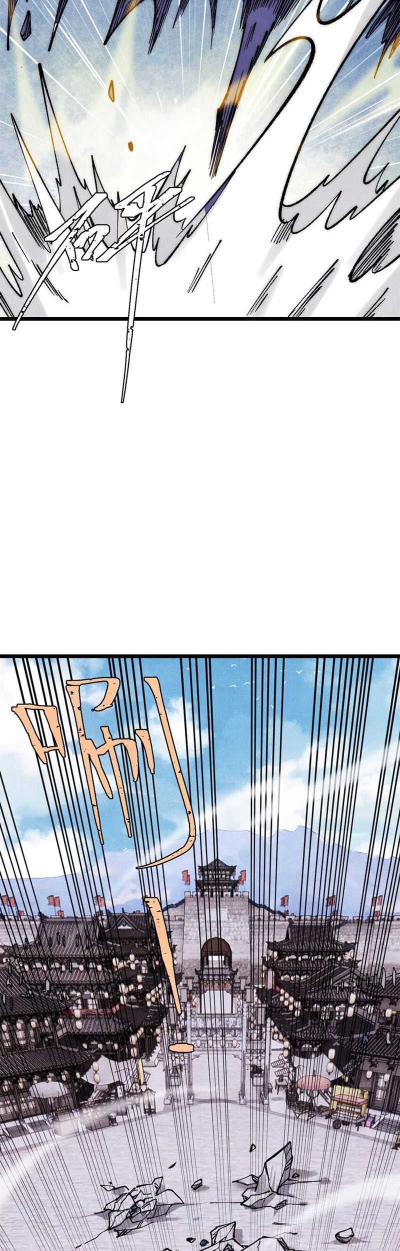All Hail the Sect Leader Chapter 281 page 8