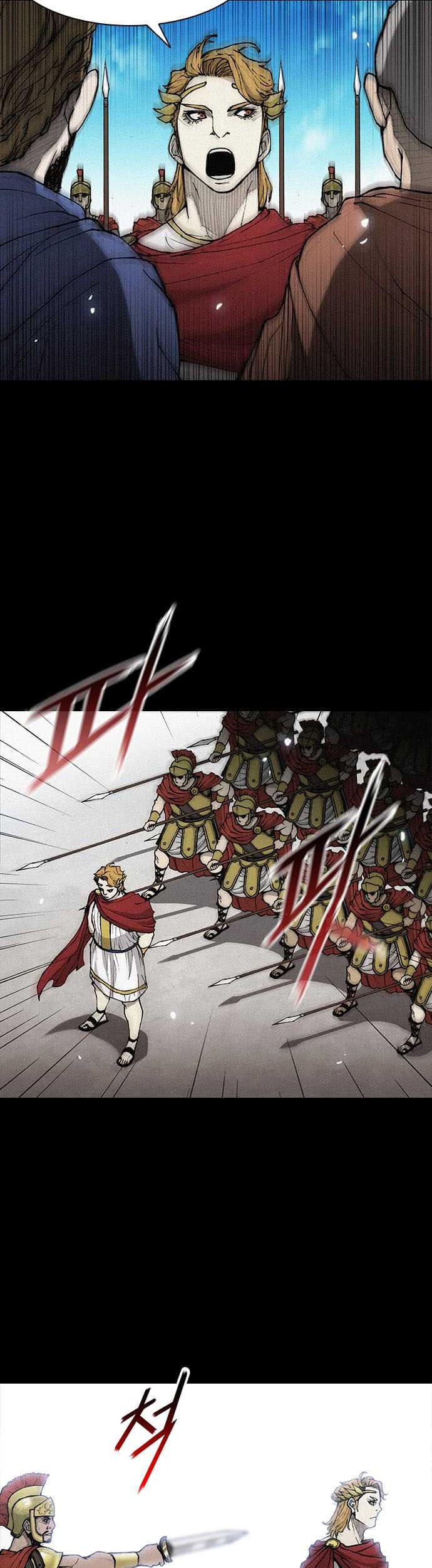 The Long Way of the Warrior Chapter 24 page 30