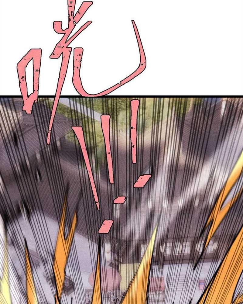 All Hail the Sect Leader Chapter 282 page 3