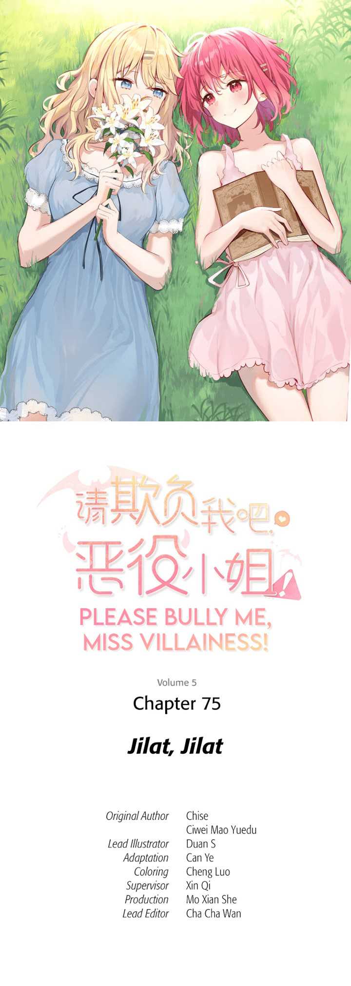 Please Bully Me, Miss Villainess! Chapter 75 Gambar 3