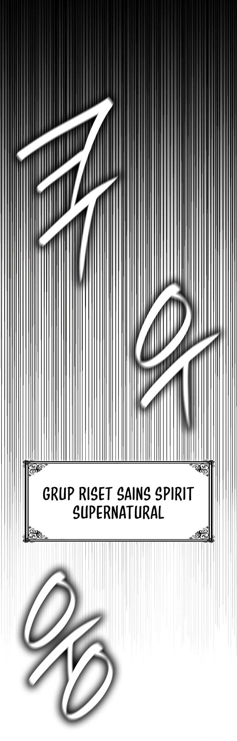 Infinite Mage Chapter 55 page 30