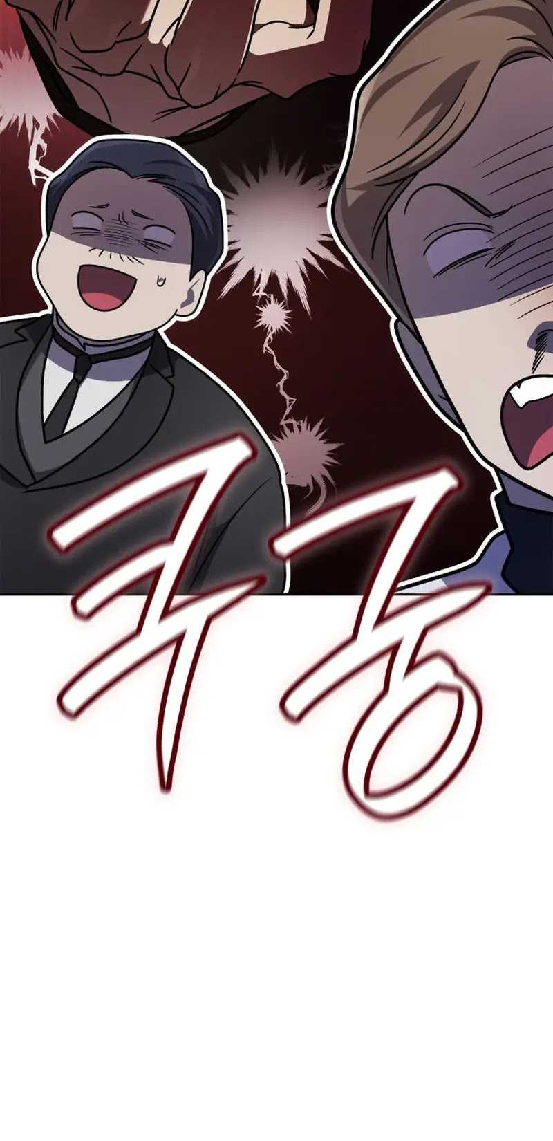 Infinite Mage Chapter 53 page 33