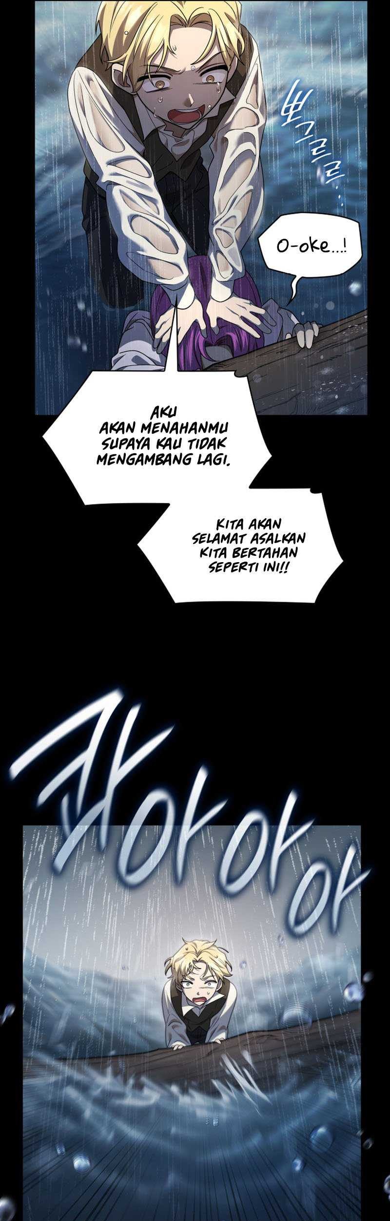Infinite Mage Chapter 51 page 49