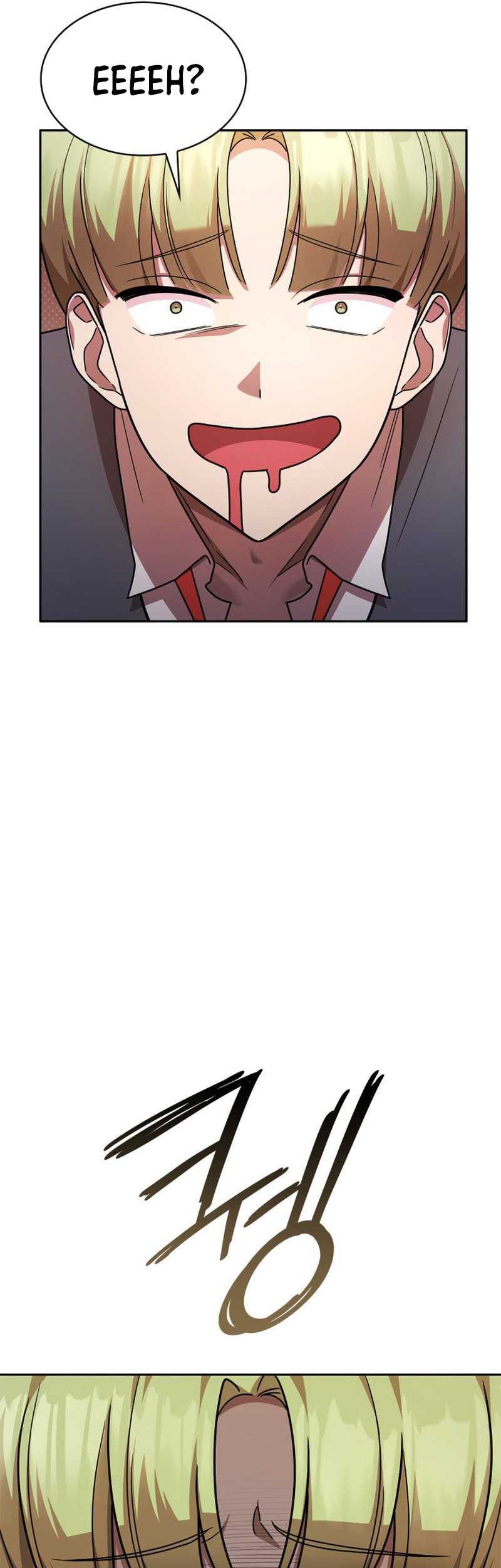 Infinite Mage Chapter 50 page 50