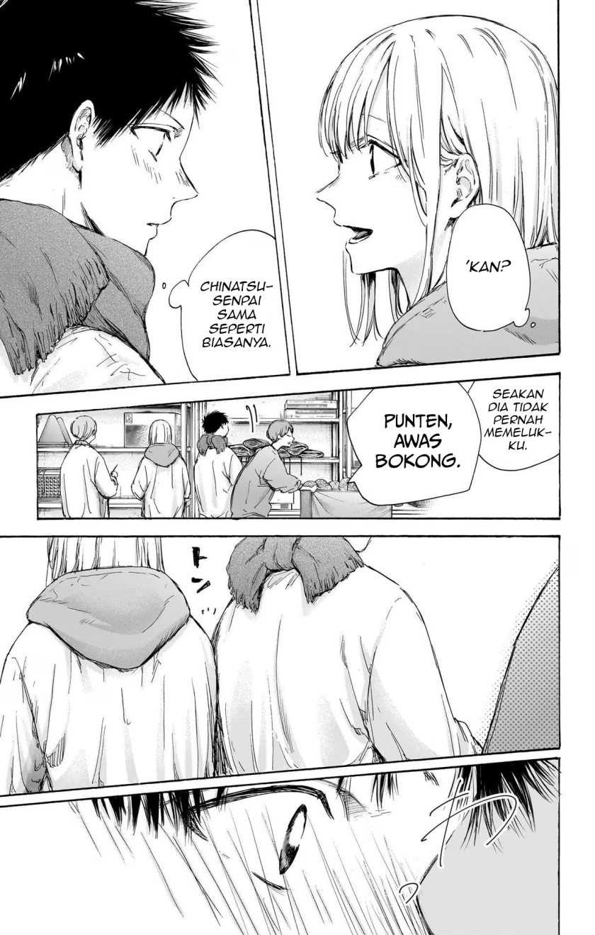 Ao no Hako Chapter 98 page 10