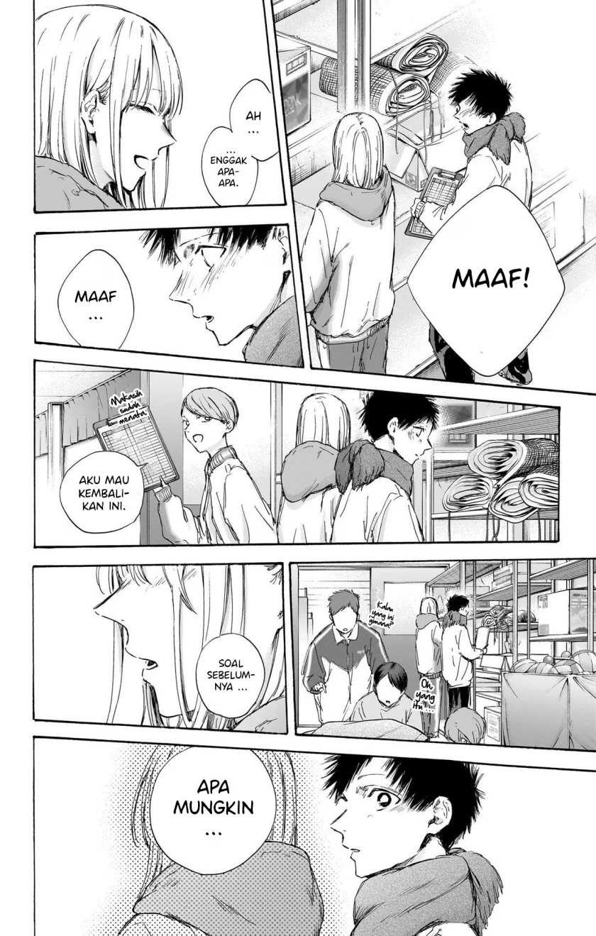 Ao no Hako Chapter 98 page 11