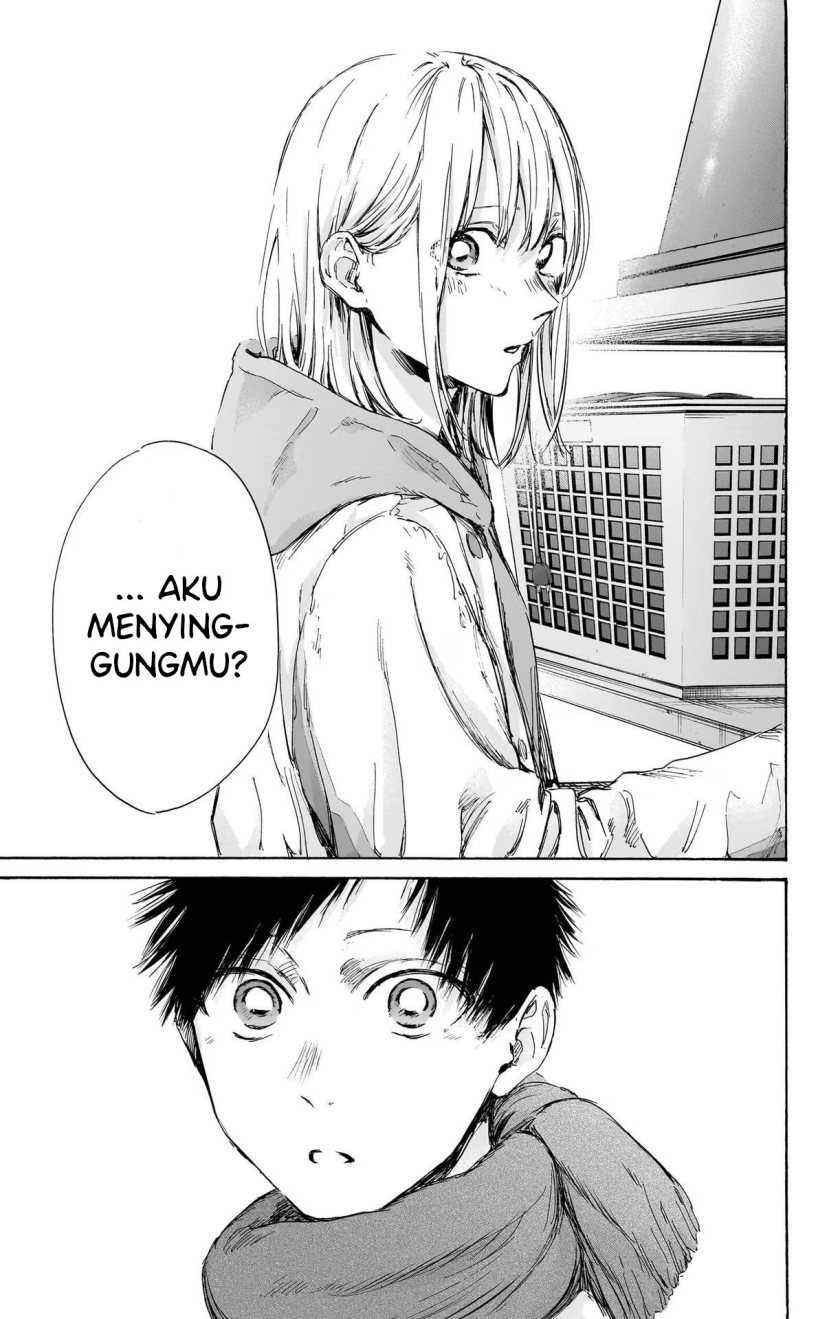 Ao no Hako Chapter 98 page 12