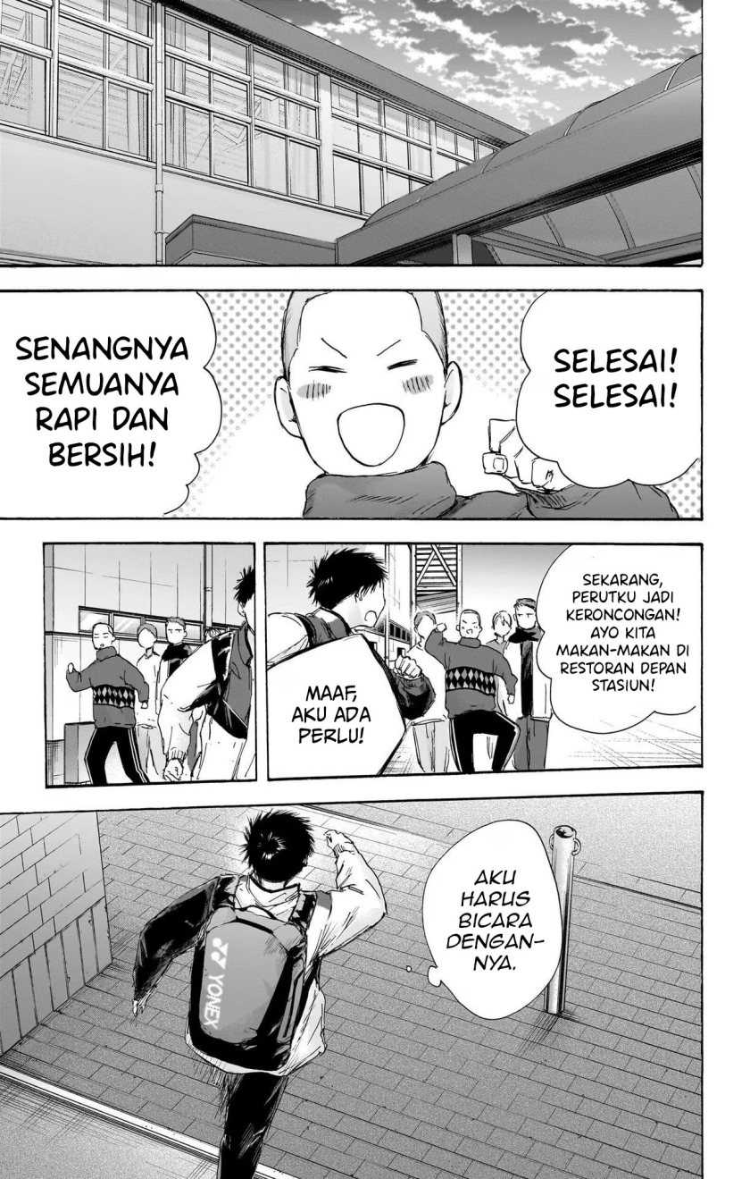 Ao no Hako Chapter 98 page 16