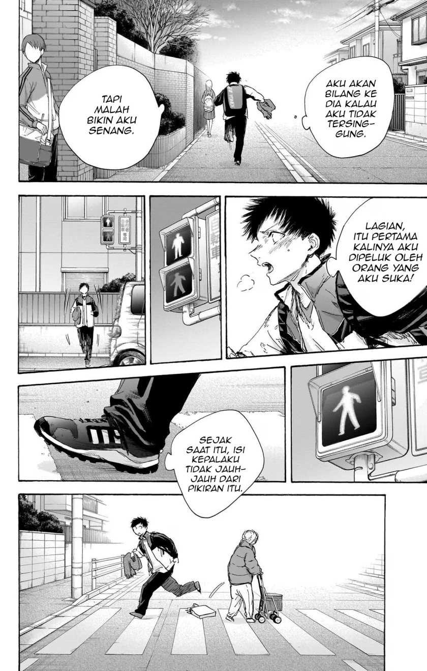 Ao no Hako Chapter 98 page 17
