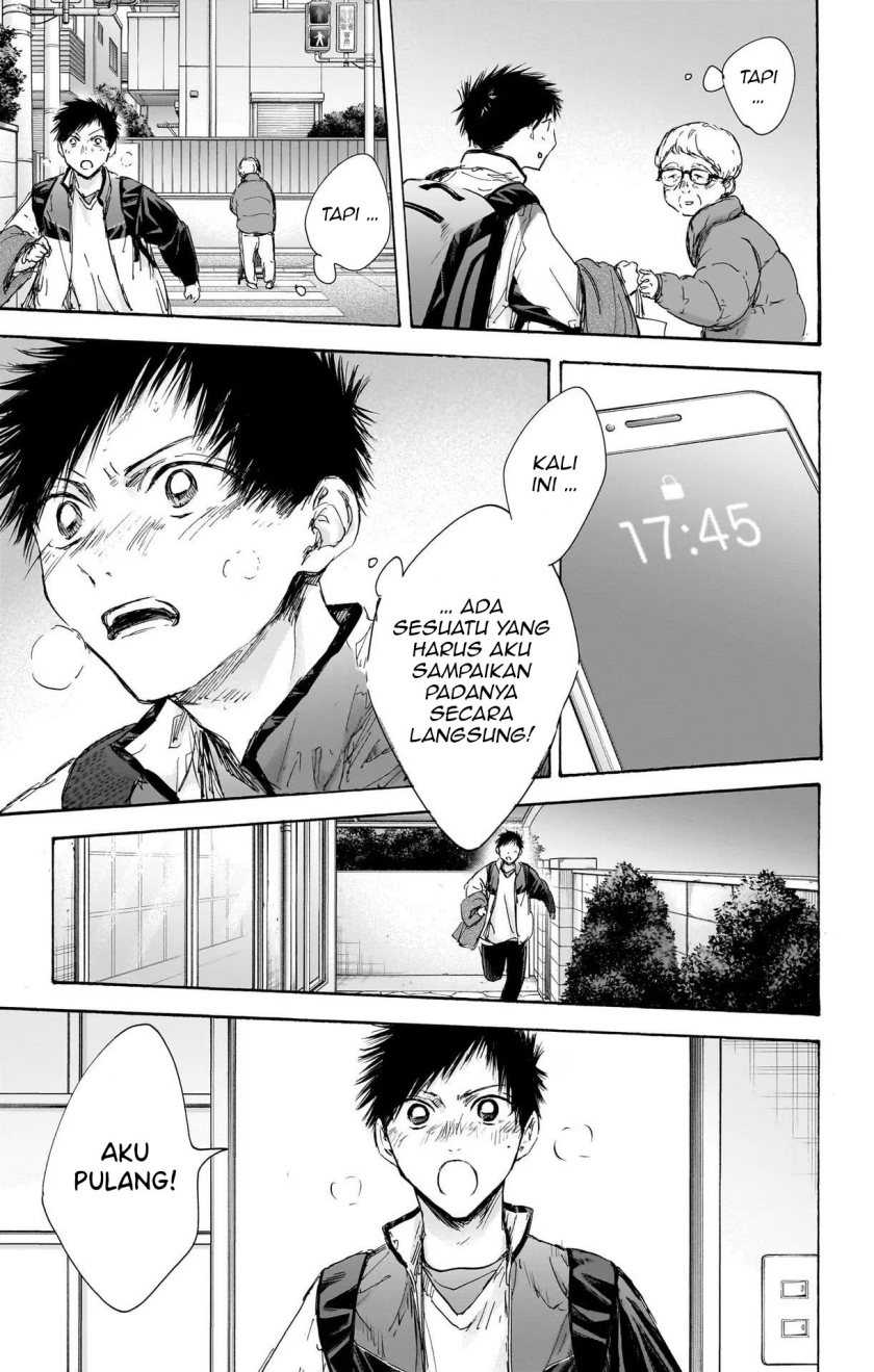 Ao no Hako Chapter 98 page 18
