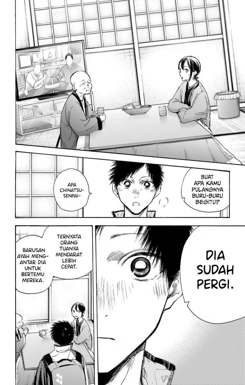 Ao no Hako Chapter 98 page 19
