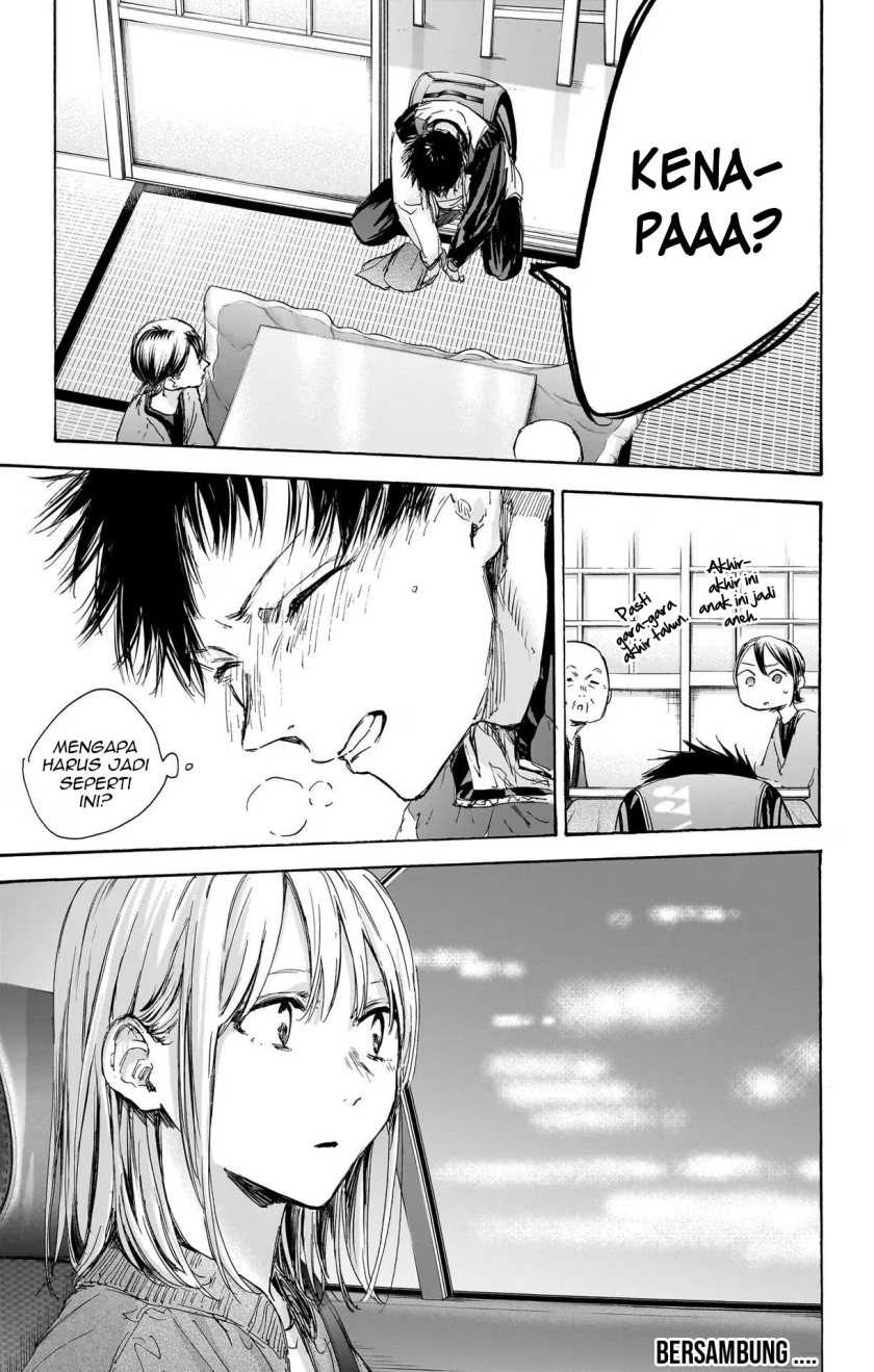 Ao no Hako Chapter 98 page 20