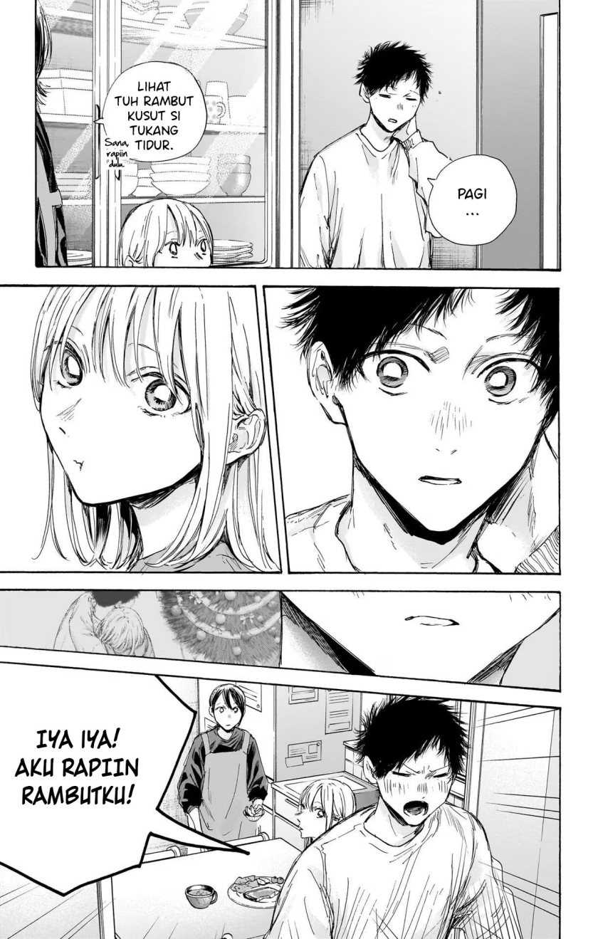 Ao no Hako Chapter 98 page 4