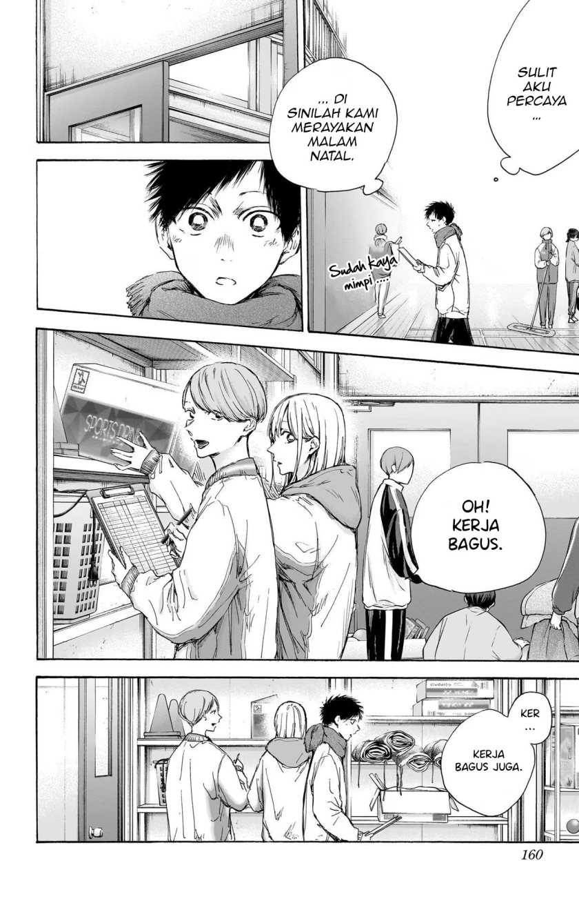 Ao no Hako Chapter 98 page 9