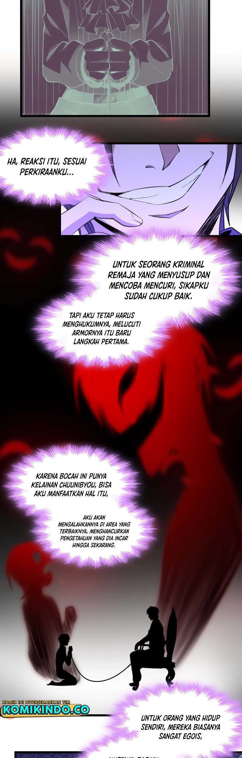 I’m Really Not The Demon God’s Lackey Chapter 105 page 27