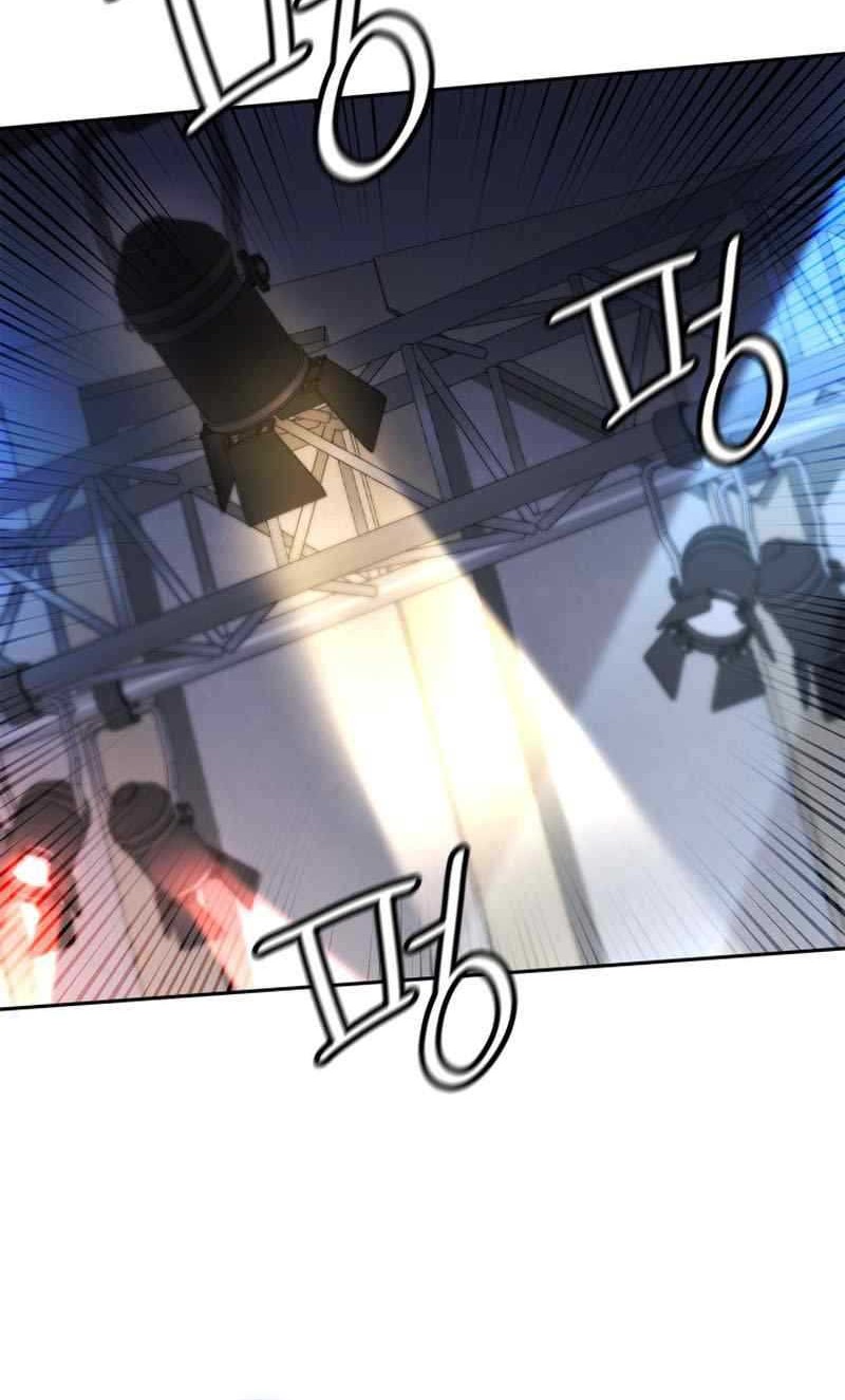 Infinite Mage Chapter 56 page 9