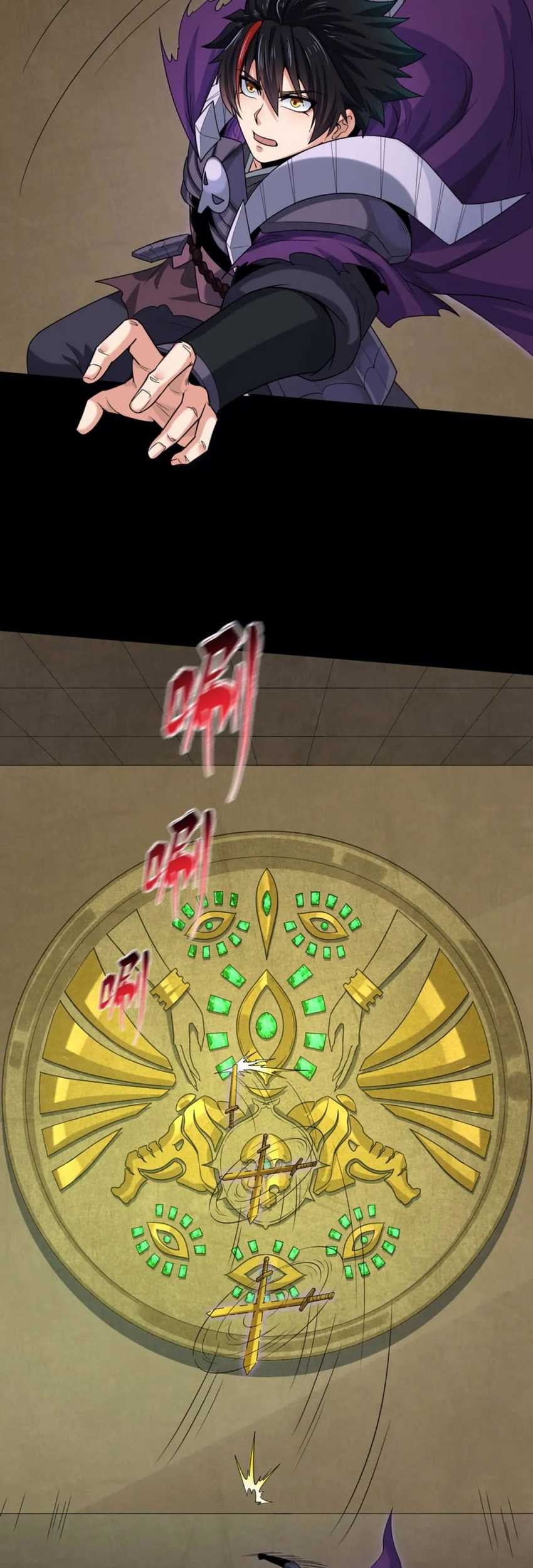 Age of Terror Chapter 159 page 28